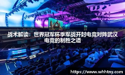 fun88乐天堂官网